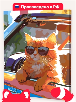 {{photo.Alt || photo.Description || 'Кот в Майами'}}