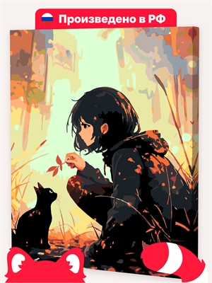 {{photo.Alt || photo.Description || 'Осенний неко кот'}}