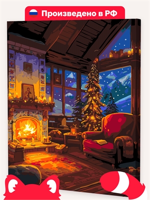 {{photo.Alt || photo.Description || 'Российский теплый уголок'}}