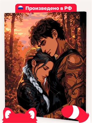 {{photo.Alt || photo.Description || 'Вайолет и Ксейден 2, Четвертое крыло'}}