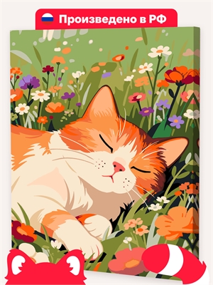 {{photo.Alt || photo.Description || 'Милый кот на лугу'}}