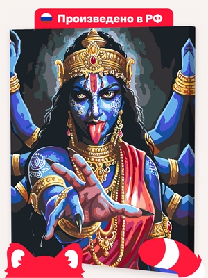 {{photo.Alt || photo.Description || 'Богиня Кали'}}