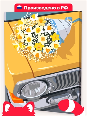 {{photo.Alt || photo.Description || 'Советский букет'}}