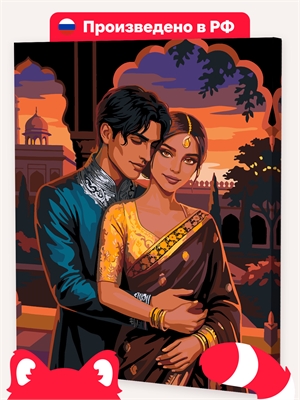 {{photo.Alt || photo.Description || 'Амала и Амрит, Клуб Романтики'}}