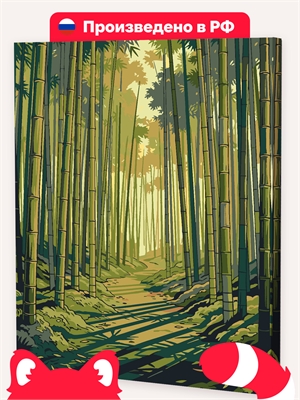 {{photo.Alt || photo.Description || 'Бамбуковый лес'}}