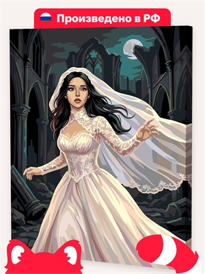 {{photo.Alt || photo.Description || 'Лейн - Светоносный Мессия, Клуб Романтики'}}