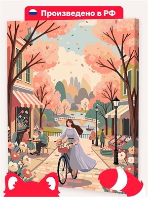 {{photo.Alt || photo.Description || 'Цветочный городок'}}