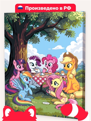 {{photo.Alt || photo.Description || 'Пикник, my little pony'}}