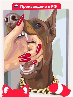 {{photo.Alt || photo.Description || 'Доберманский кусь'}}