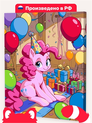 {{photo.Alt || photo.Description || 'Пинки пай, My little pony'}}