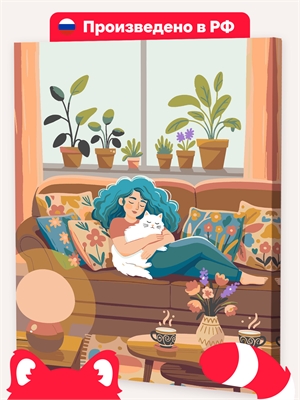 {{photo.Alt || photo.Description || 'Домашний уют с котом'}}