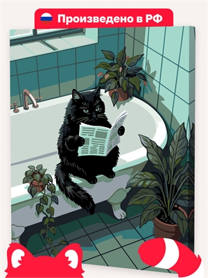 {{photo.Alt || photo.Description || 'Важные газетные объявления'}}