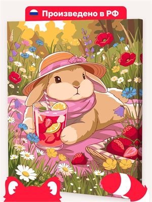 {{photo.Alt || photo.Description || 'Милый заяц на лугу'}}