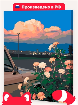 {{photo.Alt || photo.Description || 'Ванильное небо в России'}}