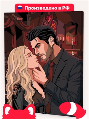 {{photo.Alt || photo.Description || 'Люцифер и Вики, Клуб Романтики'}}