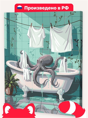 {{photo.Alt || photo.Description || 'Прачечный Осьминог'}}