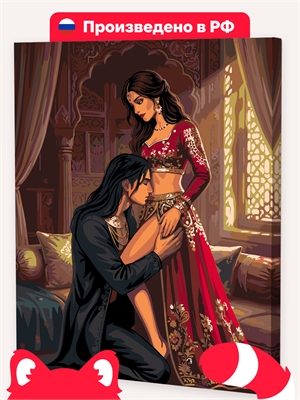 {{photo.Alt || photo.Description || 'Амала и Райтан - Клуб Романтики'}}