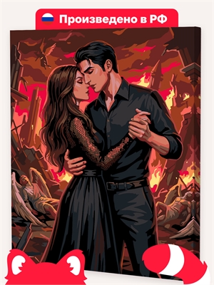 {{photo.Alt || photo.Description || 'Одри и Малек - Клуб Романтики'}}