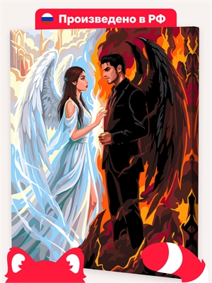 {{photo.Alt || photo.Description || 'Клуб Романтики - Противоположнотси Вики и Люцифер'}}