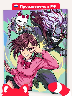 {{photo.Alt || photo.Description || 'Экшен - ДанДаДан'}}