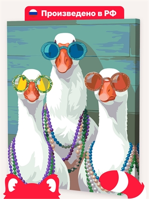 {{photo.Alt || photo.Description || 'Стильные гуси'}}