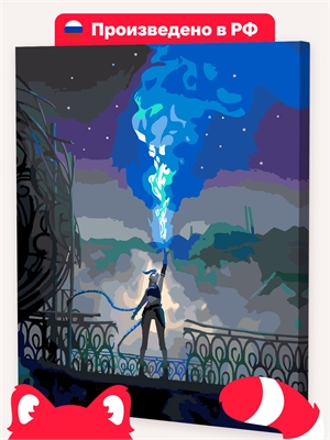 {{photo.Alt || photo.Description || 'Джинкс и факел'}}