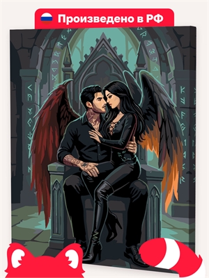 {{photo.Alt || photo.Description || 'Вики и Люцифер - Клуб Романтики'}}