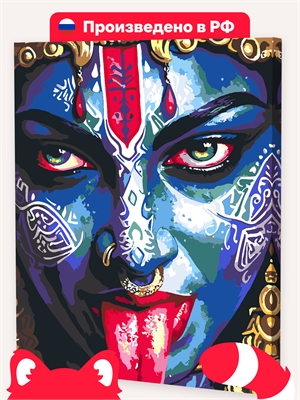 {{photo.Alt || photo.Description || 'Взгляд Кали'}}