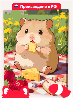 {{photo.Alt || photo.Description || 'Хомячищий хомяк'}}