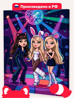 {{photo.Alt || photo.Description || 'Bratz Хлоя Дрянные девчонки'}}