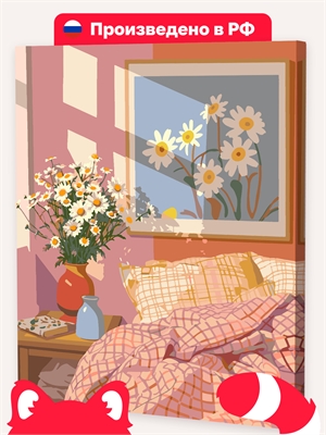 {{photo.Alt || photo.Description || 'Розовое утро'}}