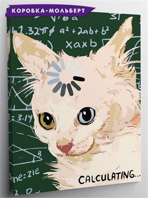 {{photo.Alt || photo.Description || 'Вычисляю - Кот Мем.'}}