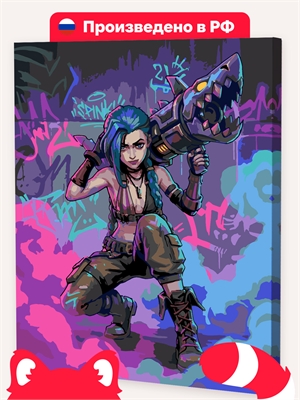 {{photo.Alt || photo.Description || 'Паудер, Джинкс и граффити, Аркейн'}}