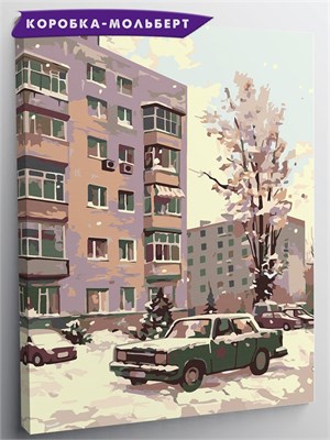 {{photo.Alt || photo.Description || 'Родной двор зимой - Зима и жигули.'}}
