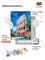 Римский колизей - Архитектура, город. p57151 - фото 1352