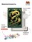 Колдовская змея - Зелёная карта. p57465 - фото 13591