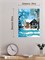 Родительский дом - Родственное зимой. p57518 - фото 14160