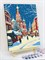 Открытка из новогодней Москвы - Зимний город. p57513 - фото 14448