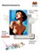 Пикантный портрет - Позирующая девуша. p57146 - фото 1473