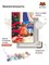 Новогоднее застолье - Кот за столом. p57550 - фото 15078