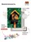 Редкая птица - Кот в скворечнике. p57682 - фото 16999
