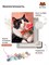 Мартовский джентльмен - Кот и роза. p57745 - фото 18146