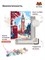 На улицах Лондона - Города. p57787 - фото 18862