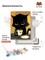До утреннего кофе - Хмурый кот. p57819 - фото 19380
