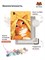 Банановый аналитик - Кот. p57855 - фото 19998