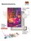 Романтичный вечер - Уютная комната. p57904 - фото 20449