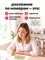 Мини Картины по номерам - Итальянские каникулы - Город и природа 16х16см. MP00013 - фото 21528