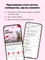 Мини Картины по номерам - Итальянские каникулы - Город и природа 16х16см. MP00013 - фото 21531