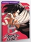 Шота Аизава My Hero Academia - Моя Геройская Академия Аниме. p55990 - фото 23997