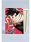 Шота Аизава My Hero Academia - Моя Геройская Академия Аниме. p55990 - фото 24007